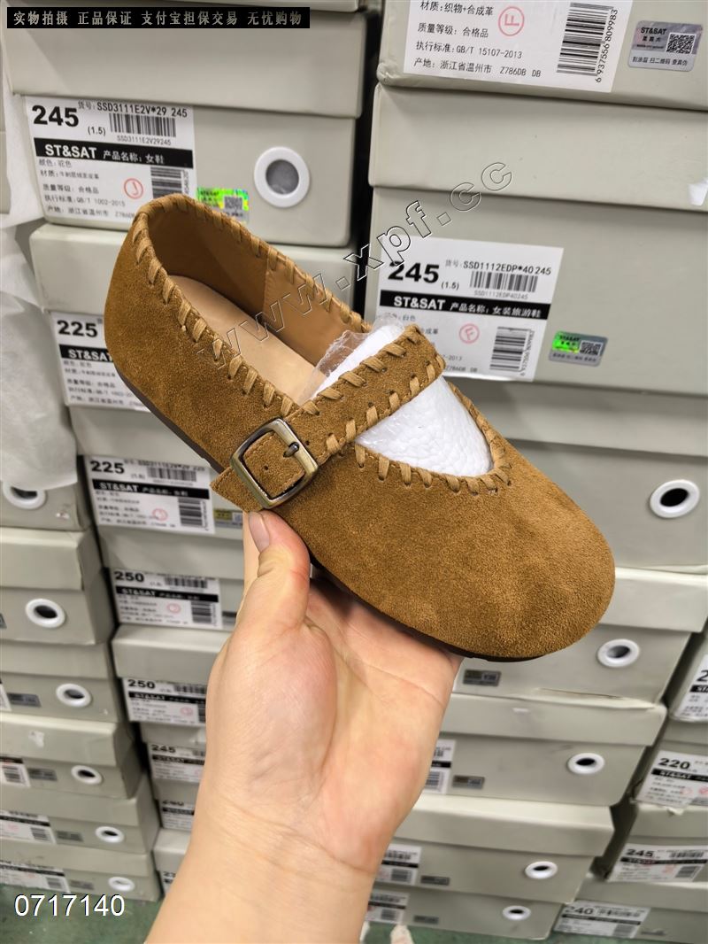 星期六  玛丽珍55567899000码