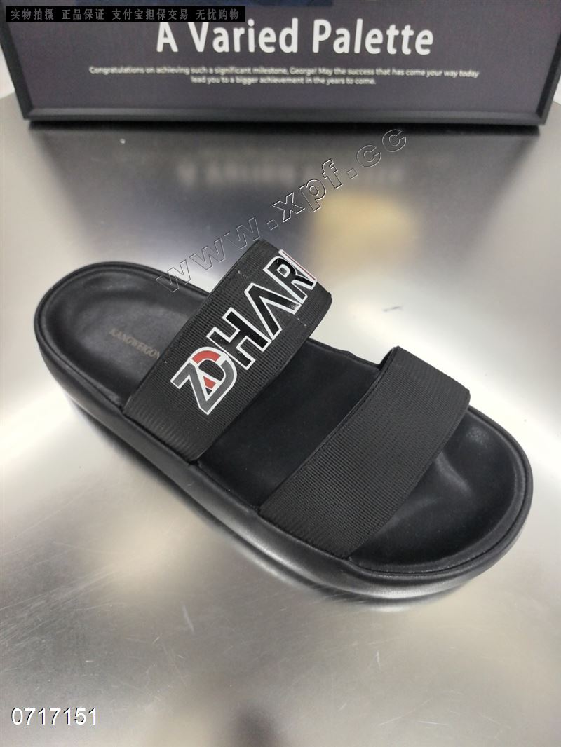 时尚男拖鞋68162