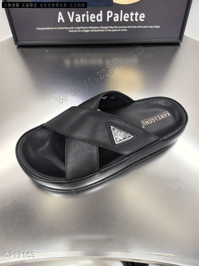 时尚男拖鞋68027