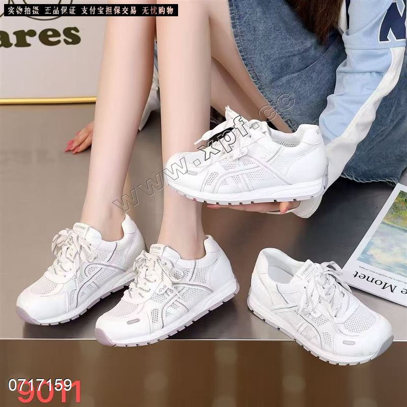 金士顿9011  透网