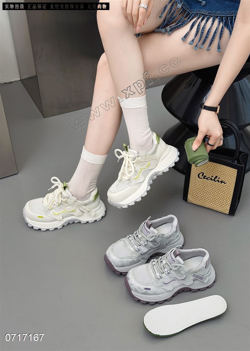 新款厚底休闲鞋老爹鞋2673