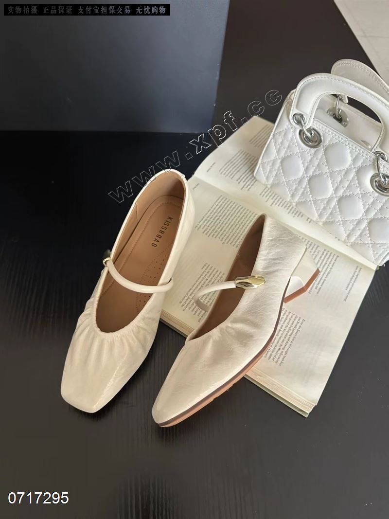 米诗思 90-9538  棕色6677889米色679