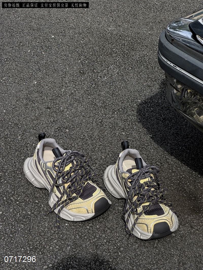 狄莱儿5708-3  灰 790、黄5-0、兰 9