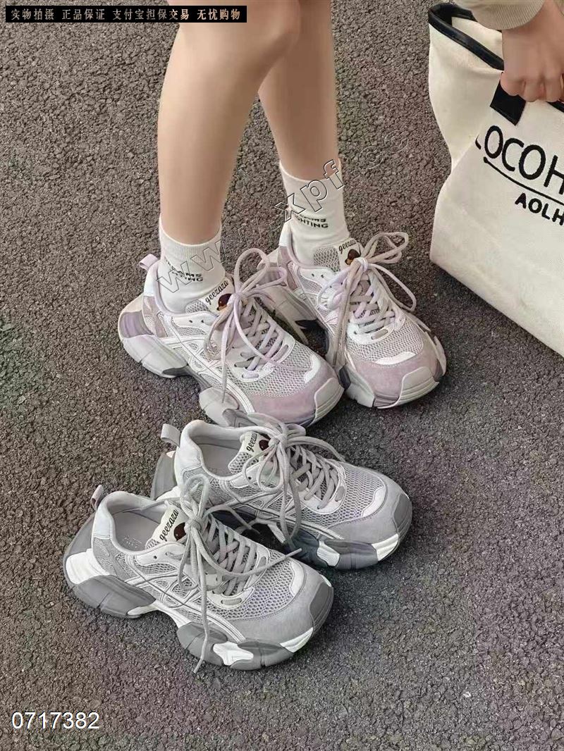 狄莱儿035-66  双透网