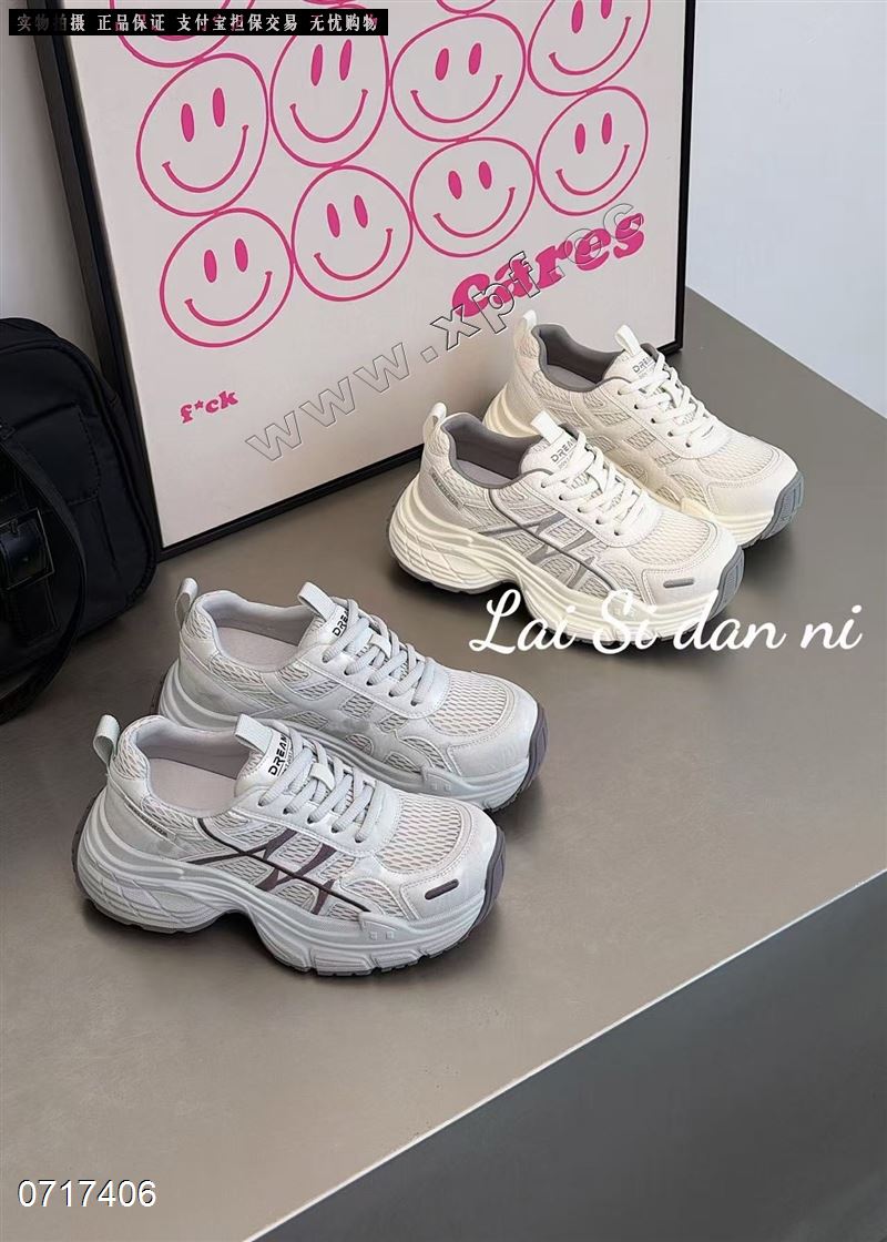 莱丝丹妮6807-1  透网