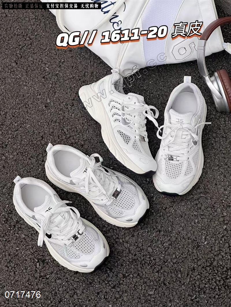 时尚休闲鞋老爹鞋1611-20