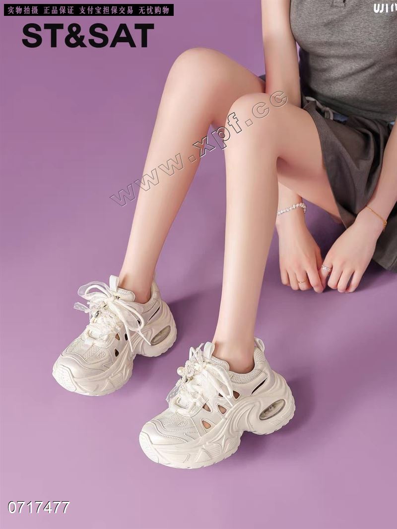 时尚休闲鞋老爹鞋6916-1