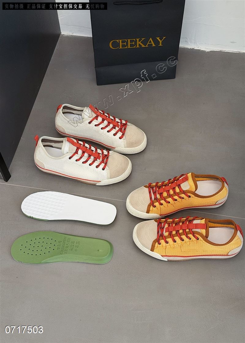 新款冰丝网平底鞋休闲鞋9808-1