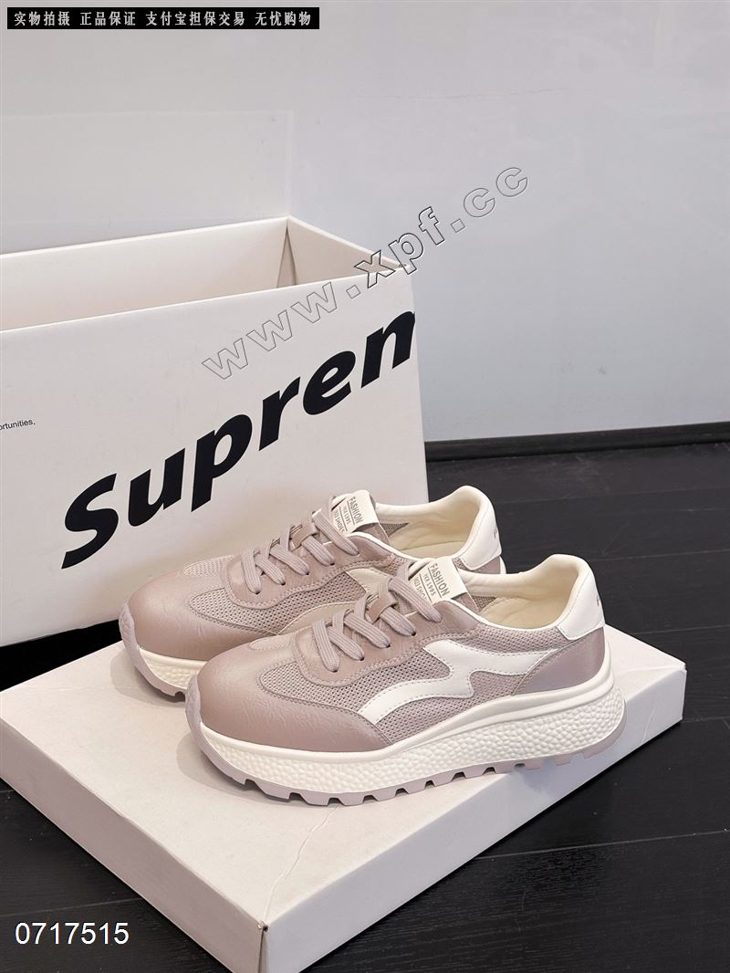 单网厚底小白鞋