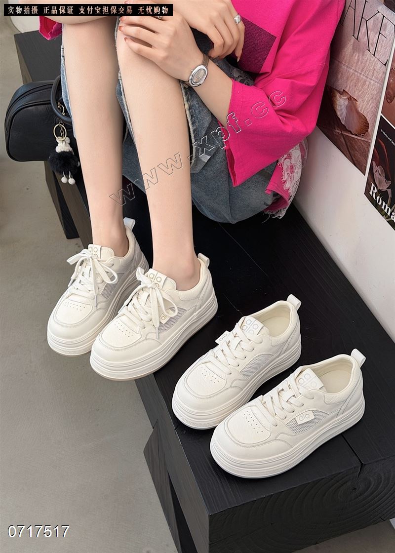 单网厚底小白鞋