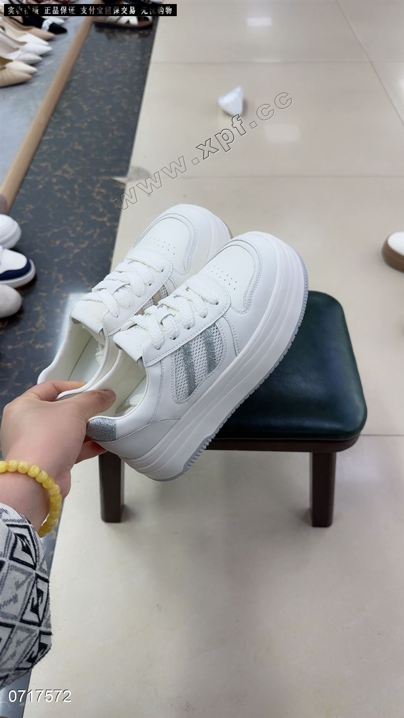 透网厚底小白鞋
