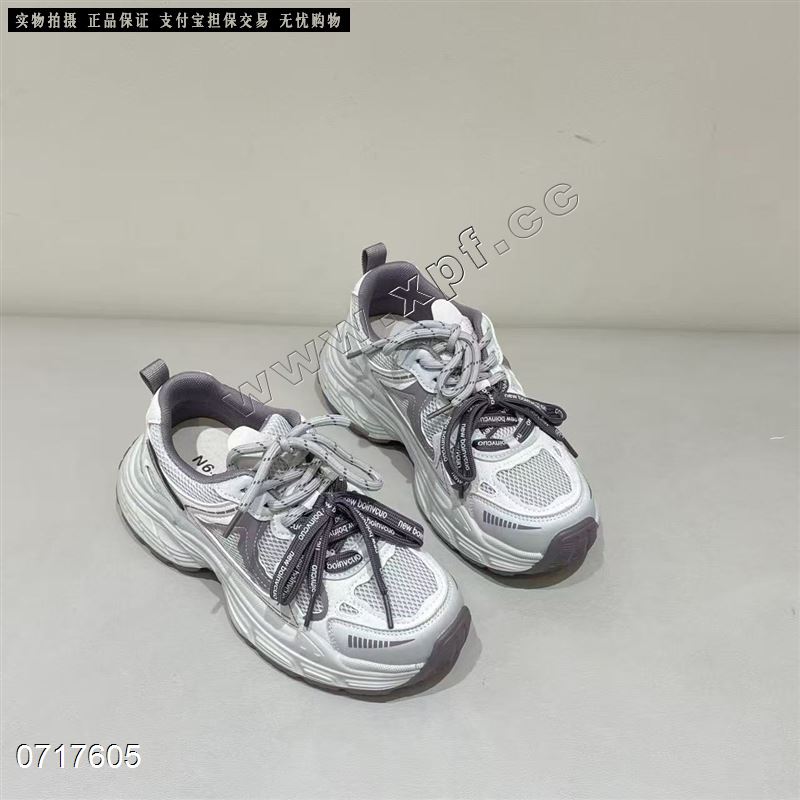 N6品牌427008  427008