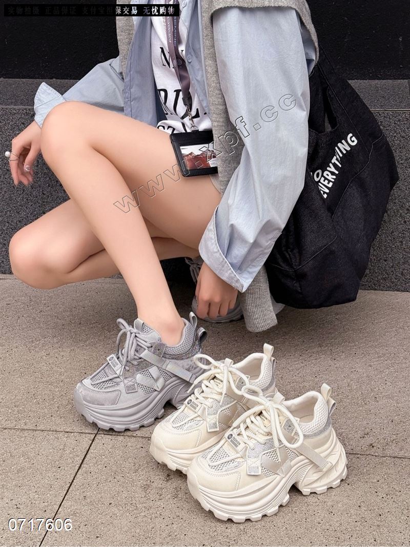 高桃3330-11  透网老爹鞋