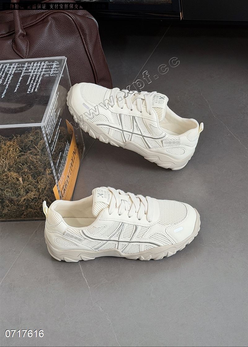 青柠鱼65-11  透网