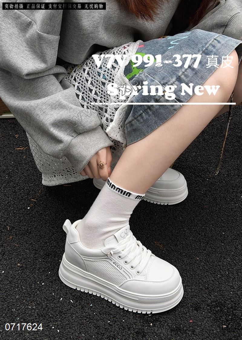 时尚休闲鞋991-377