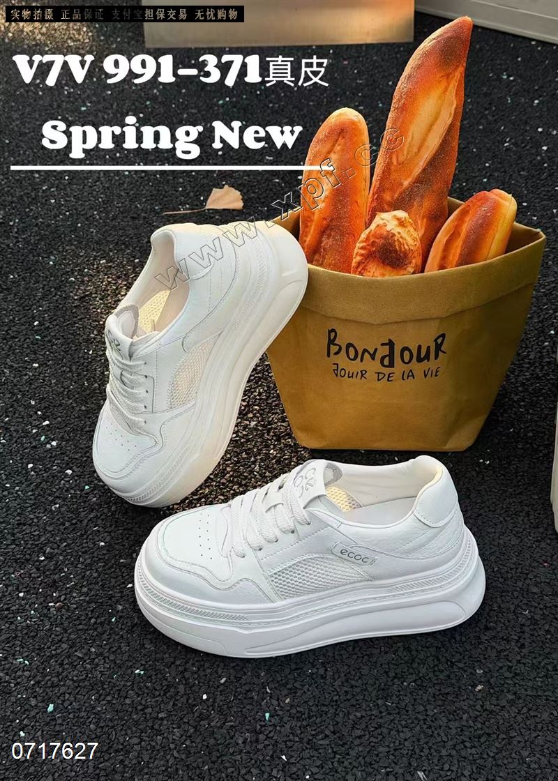 时尚休闲鞋991-371