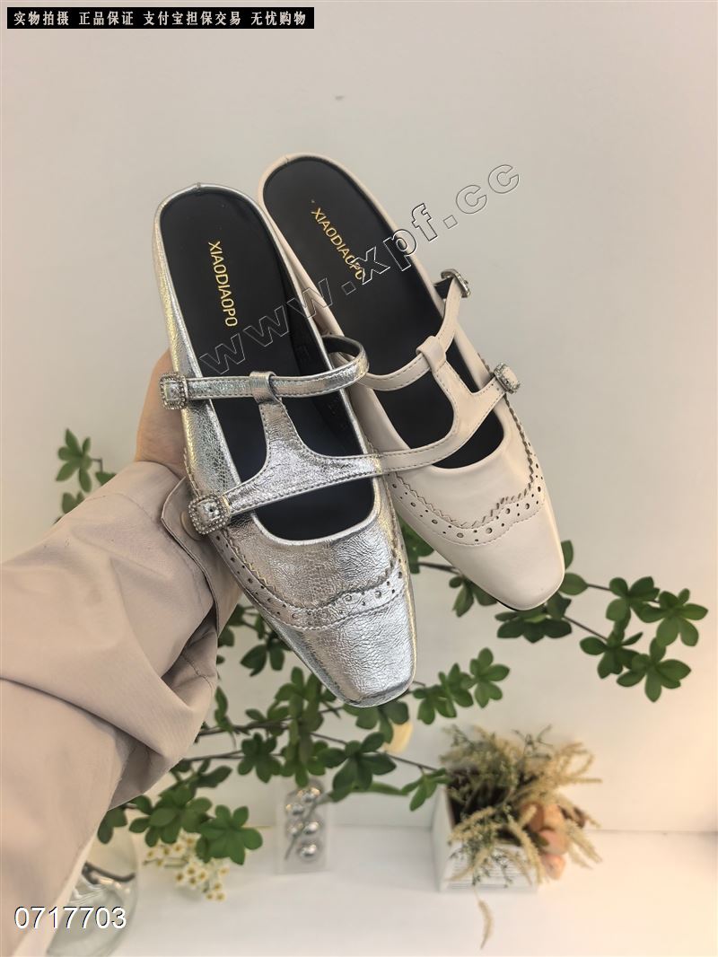 包头后空女凉鞋2366-63