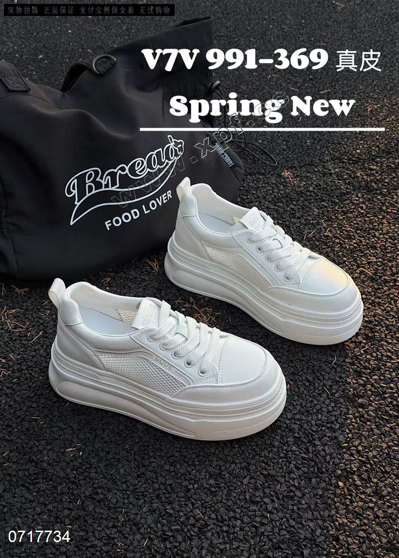 时尚休闲鞋991-369