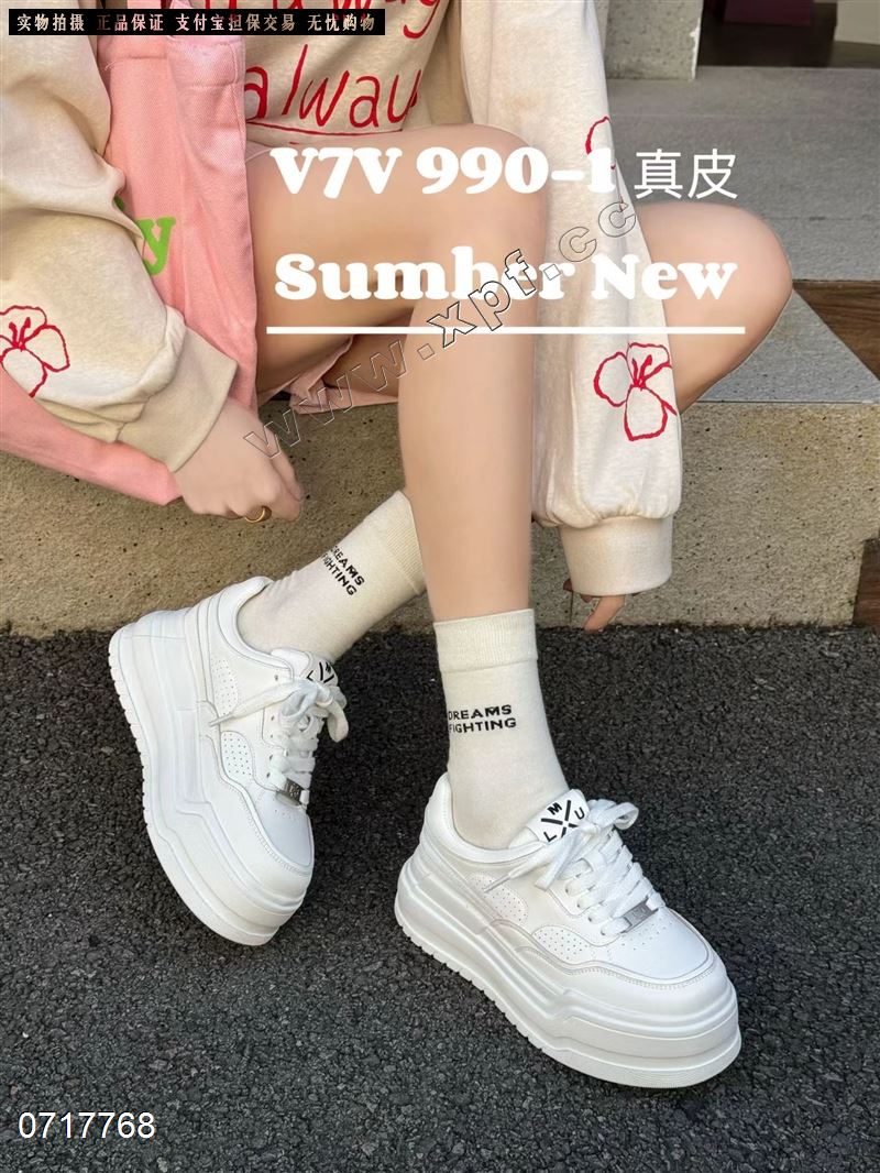 时尚休闲鞋小白鞋990-1