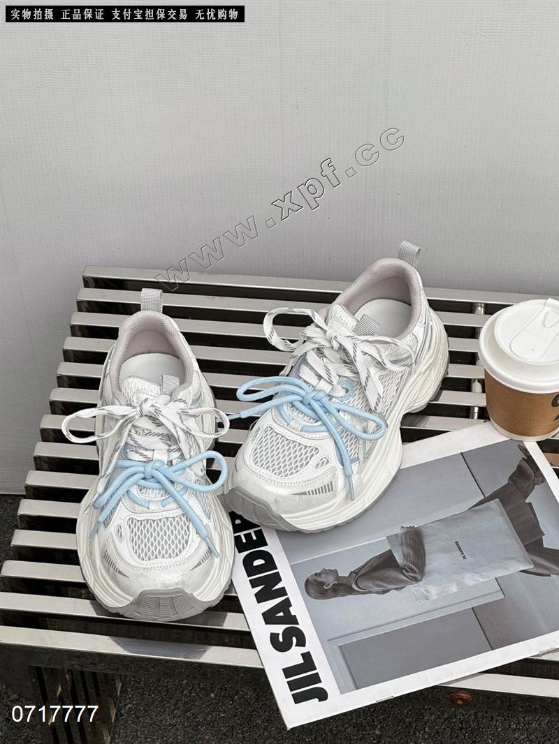 品黛81108-65  透网