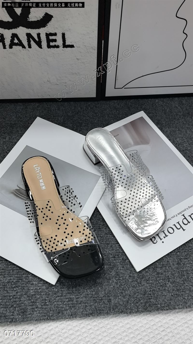 莱茵图221  黑5556666777788889银5678899