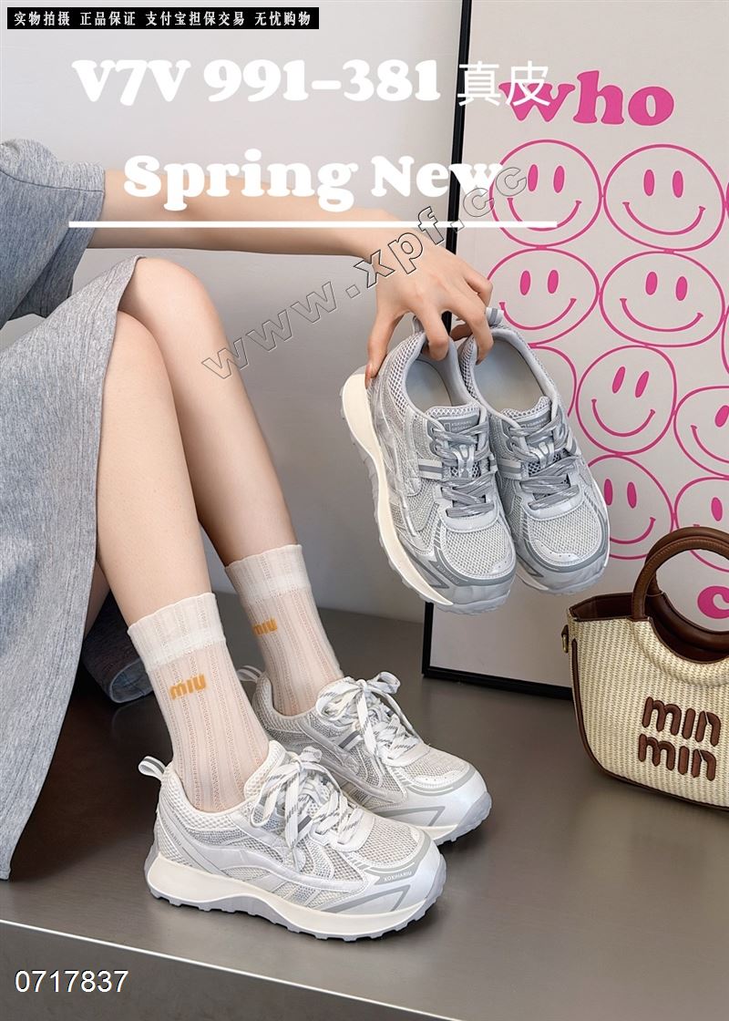 透网休闲鞋991-381