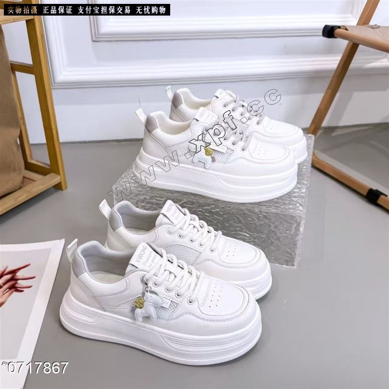 发泡底透气网鞋