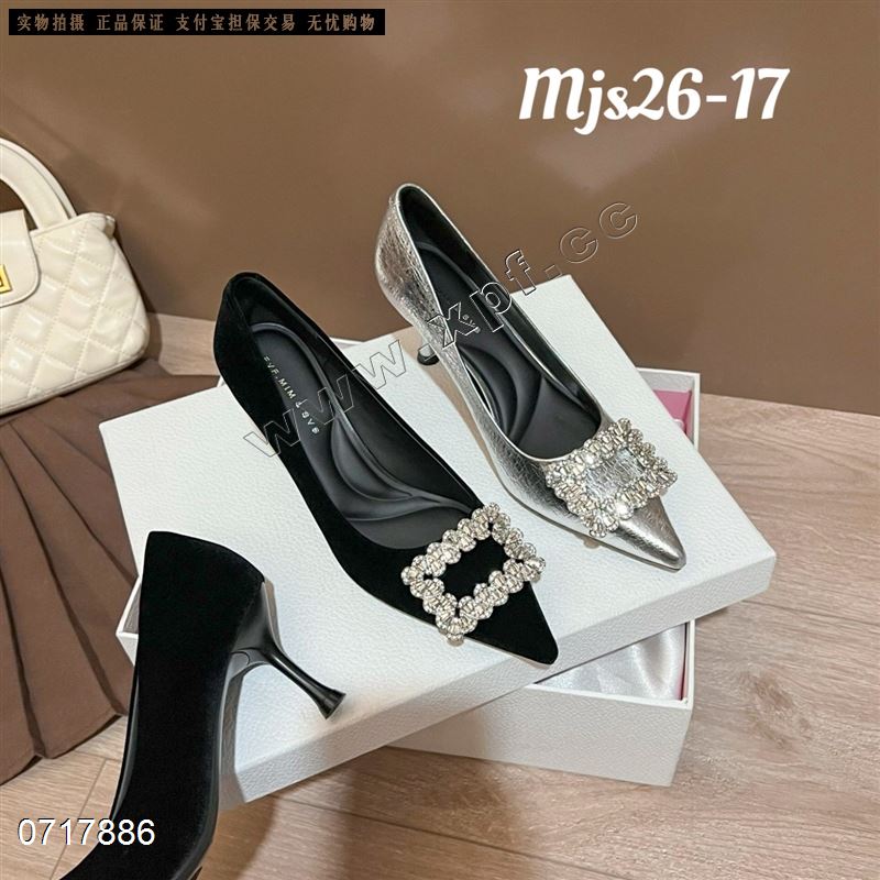 梦九十26-17  银56789黑689