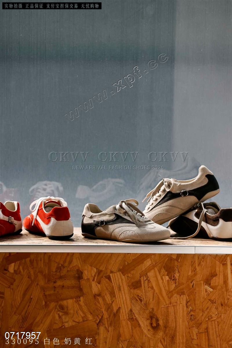 CKVV 30095  磨砂皮