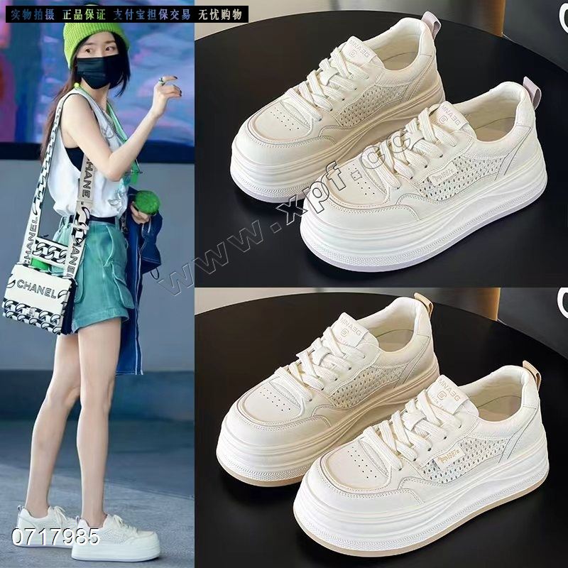 新款厚底增高小白鞋镂空透气运动休闲鞋686