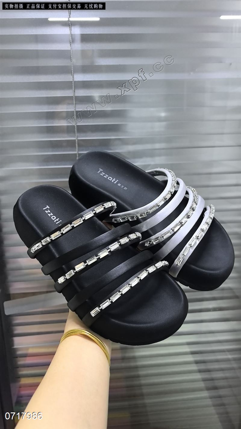 她主题 1045 广州鞋