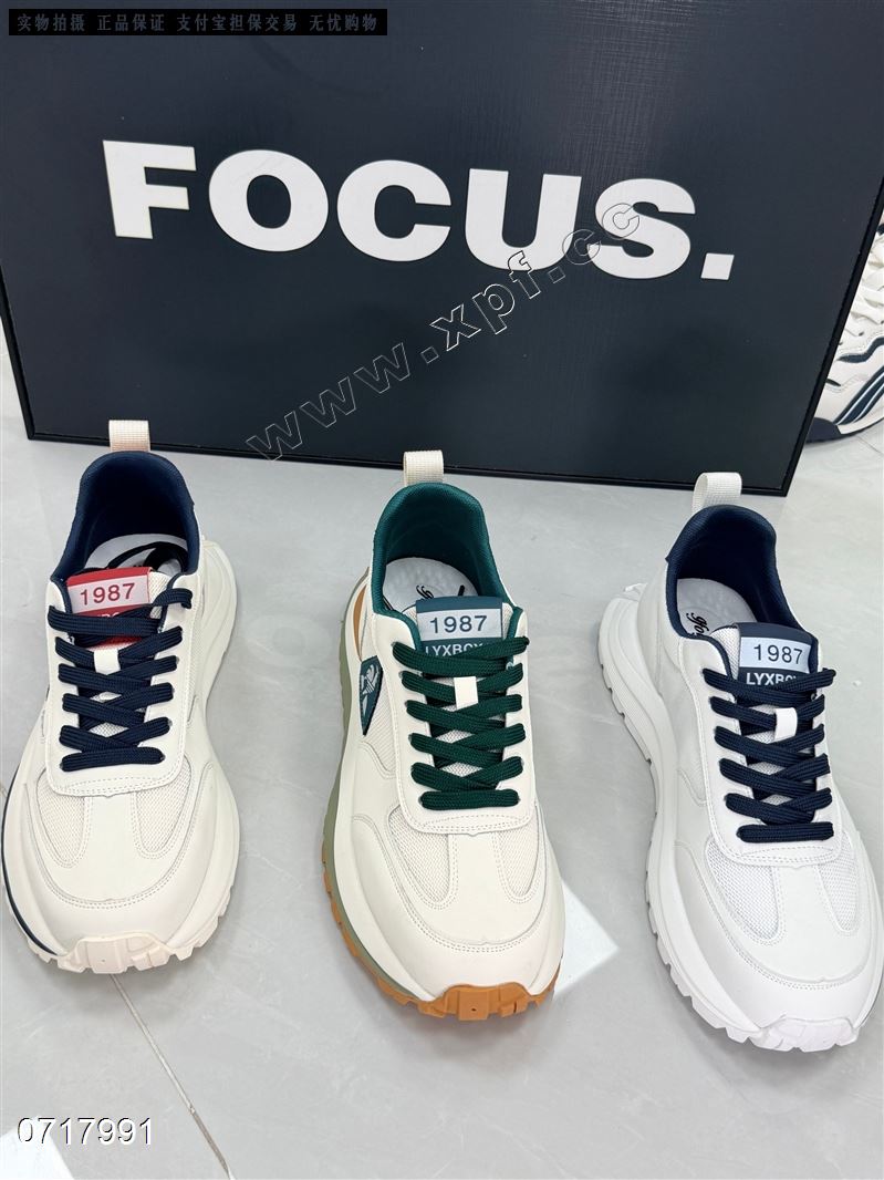 透网休闲男鞋81328