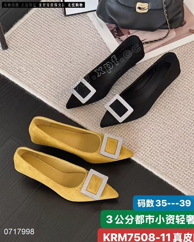 时尚单鞋7508-11