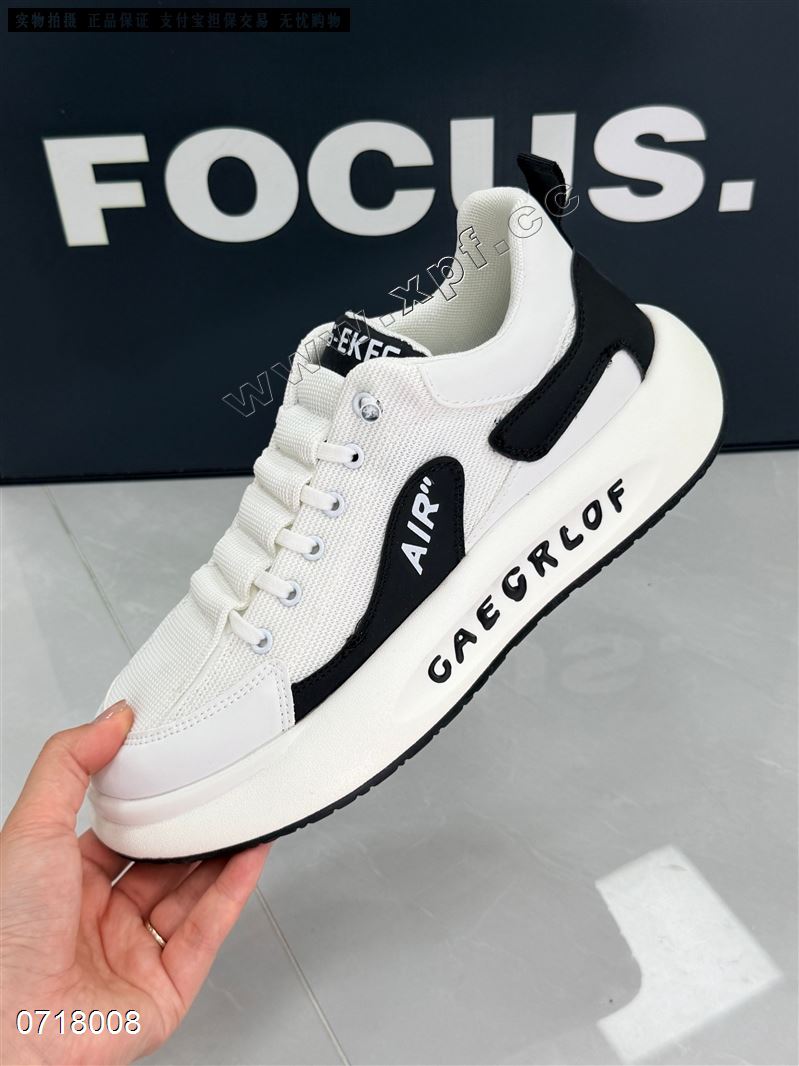 时尚男鞋7787-155