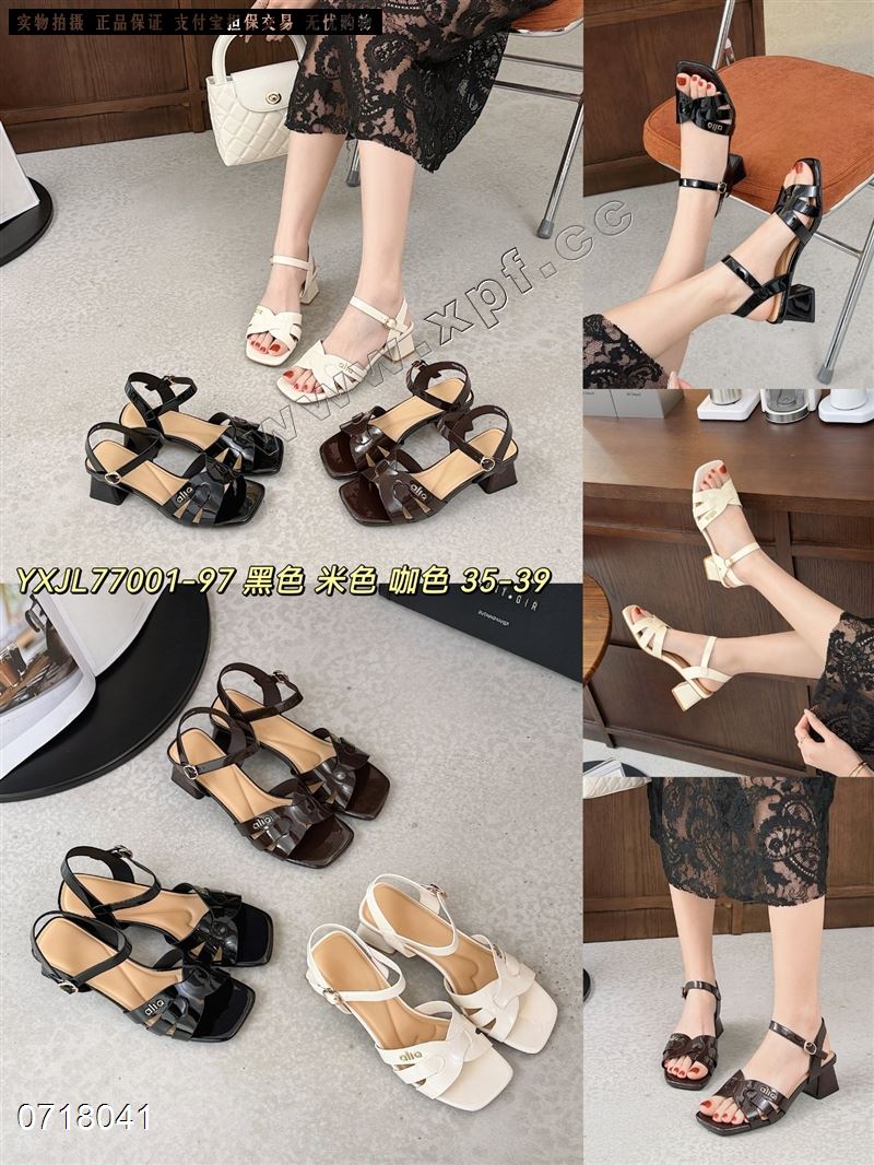 伊雪娇露77001-97