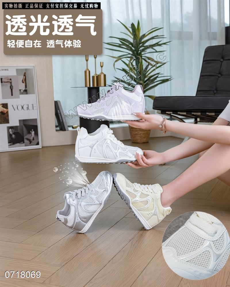 新款内增高休闲鞋百搭阿甘鞋德训2665(七公分) 2665-1(5公分)