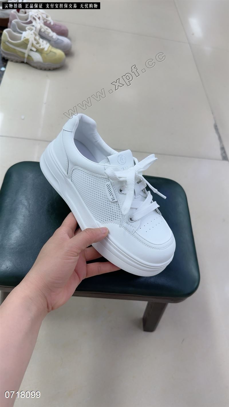 时尚休闲网鞋