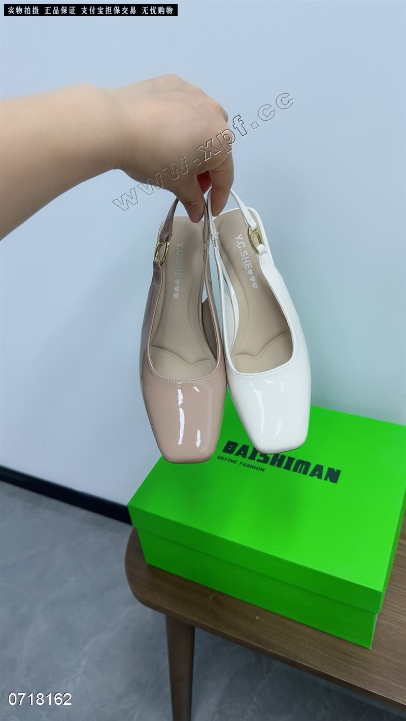 包头后空女凉鞋