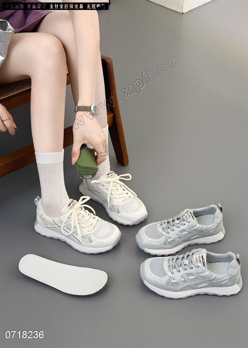 新款软底单网运动鞋休闲鞋薄网透气休闲阿甘鞋2675