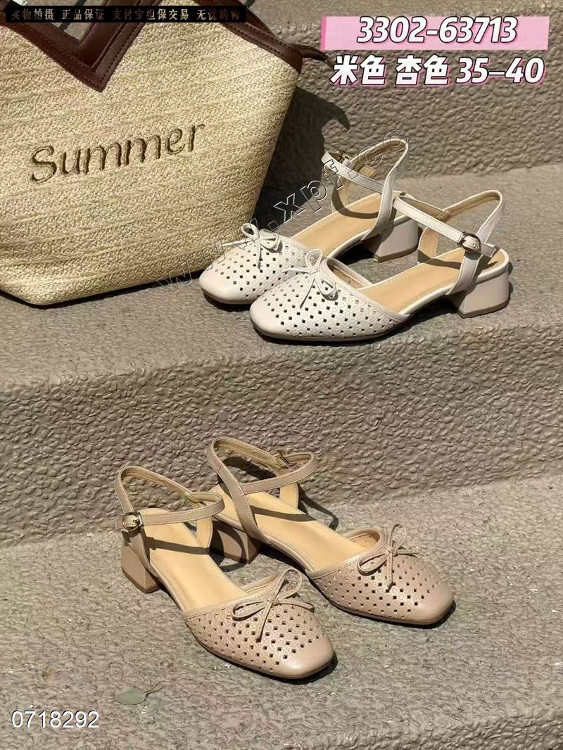 头层牛皮包头凉鞋