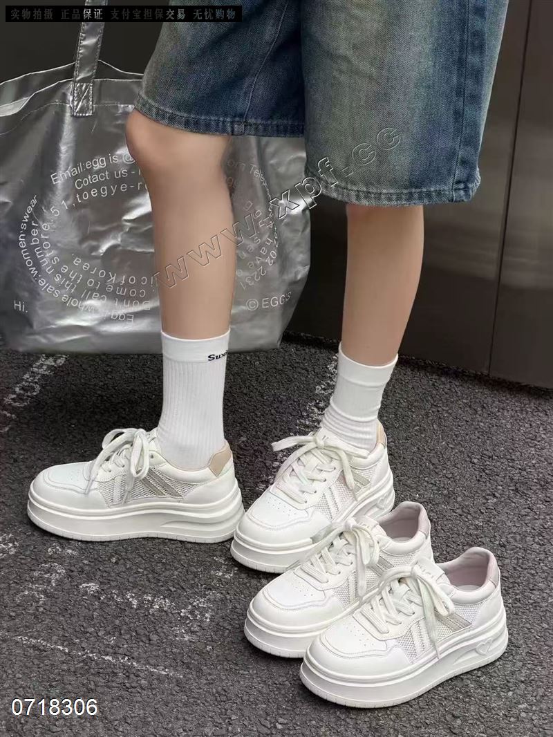 时尚透网休闲鞋