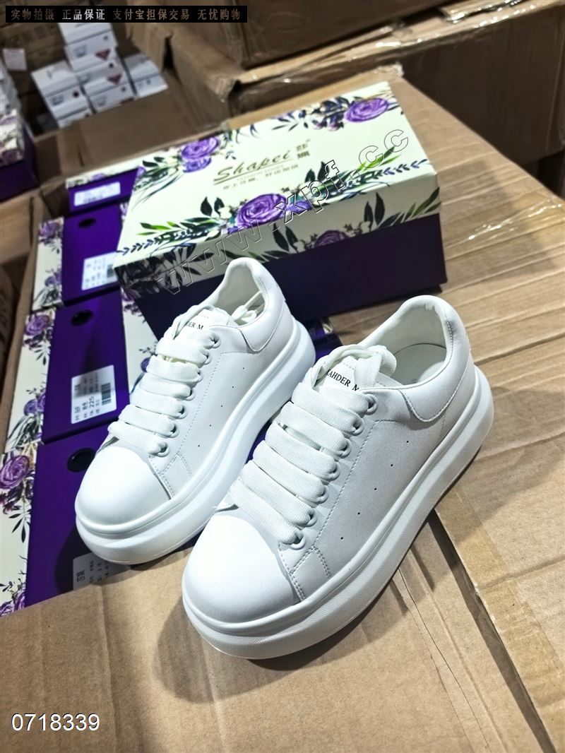 时尚休闲鞋8581  剩58888999清货