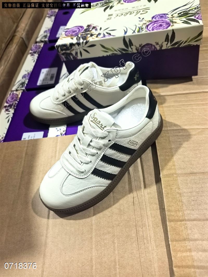 时尚休闲鞋6331  剩68889清货