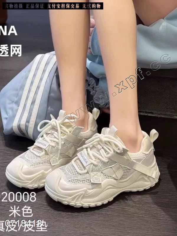 钎孜127009  米 5-0 紫 5690