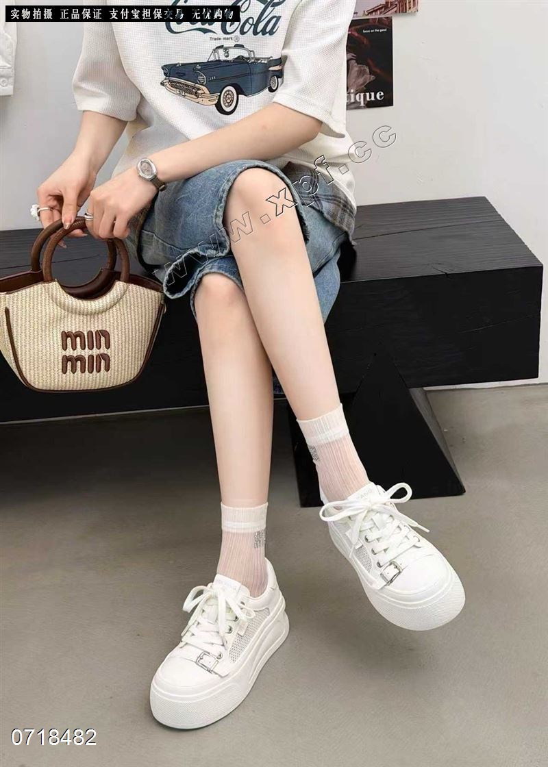 玛吉她2651  透网