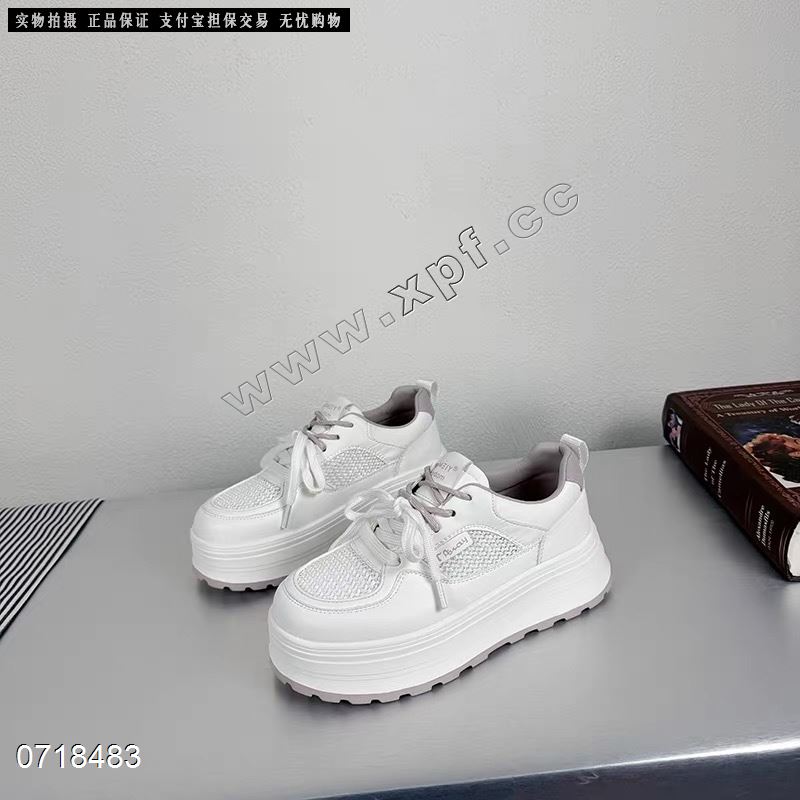 玛吉她2608  透网