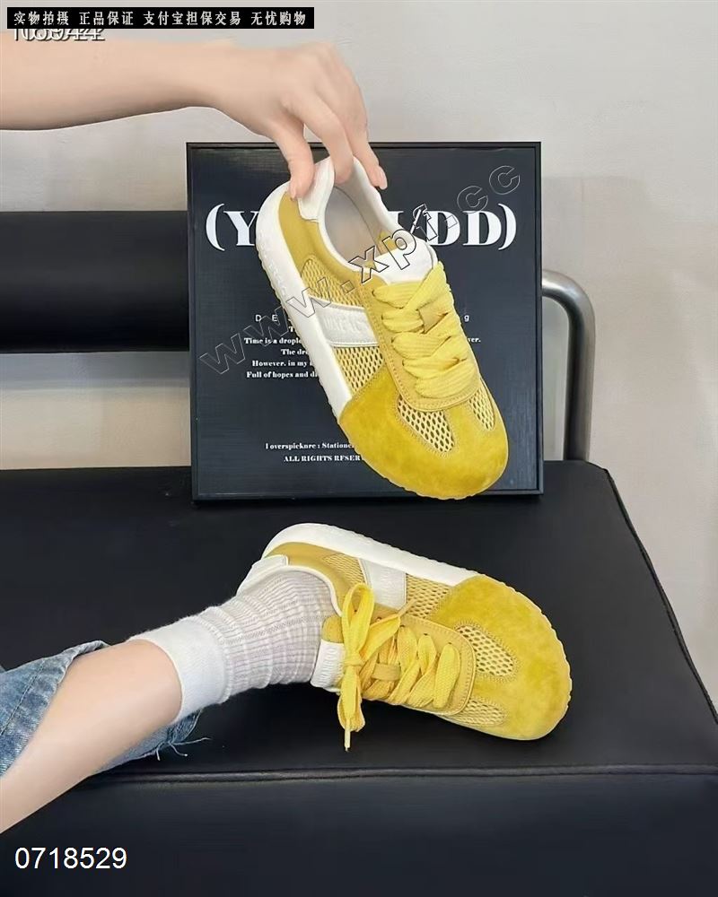 阳光壹佰35319-6  透网