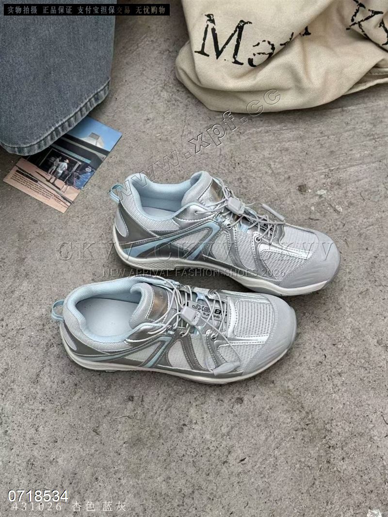 CKVV  431026  透网