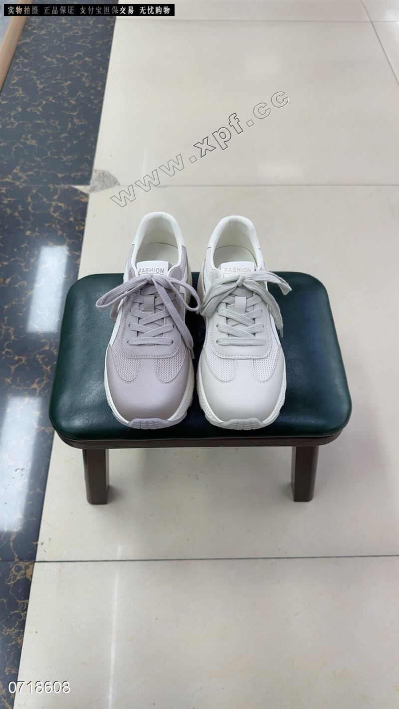 透网休闲鞋