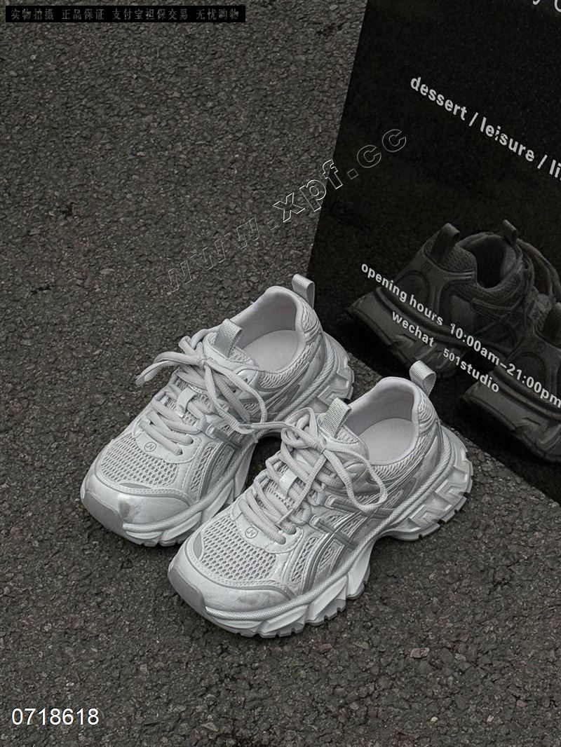 时尚休闲鞋2616-5